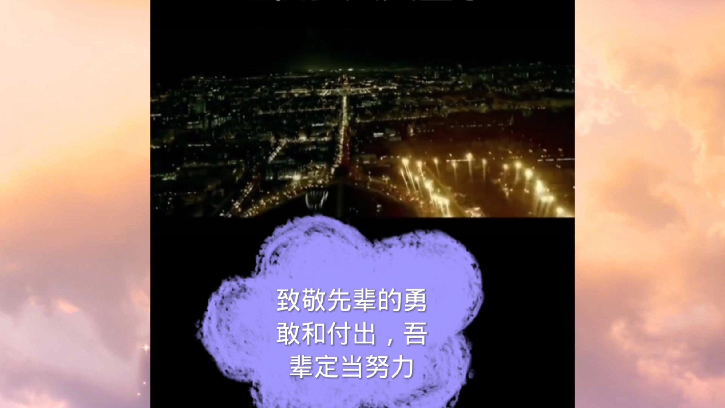 电水壶水开后不跳闸修理图解