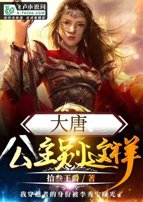 智能问答网页-空调频繁开关更费电?-机智解答您的疑惑